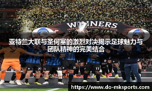 mk体育官方网站